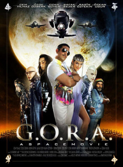 دانلود فیلم G.O.R.A. 2004