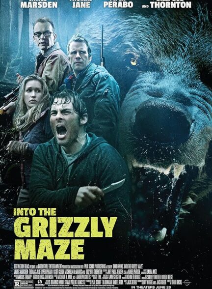 دانلود فیلم به پیچ و خم گریزلی | Into the Grizzly Maze