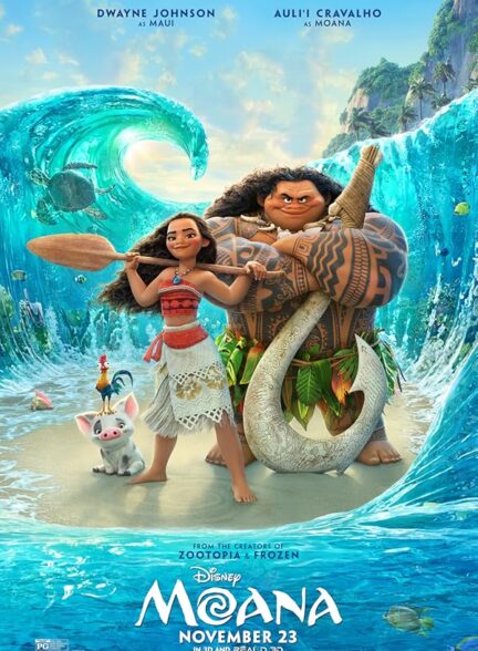 دانلود فیلم موانا | 2016 Moana