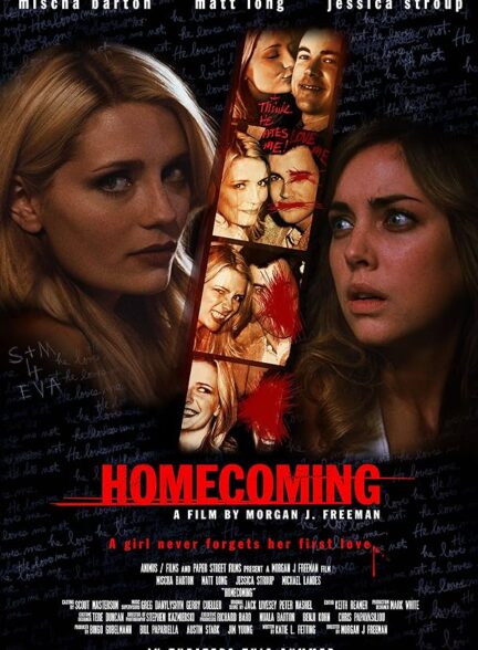 دانلود فیلم بازگشت به خانه | Homecoming