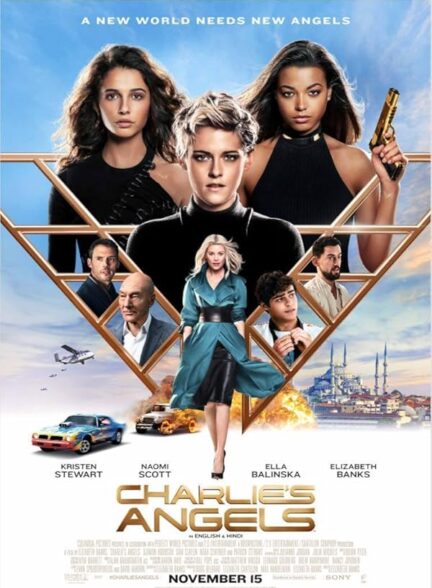 دانلود فیلم فرشتگان چارلی | 2019 Charlie’s Angels