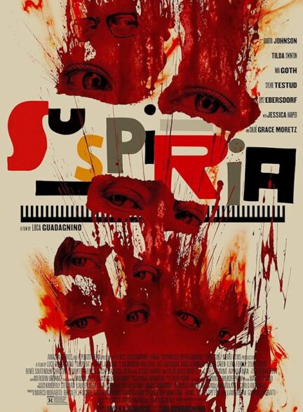 دانلود فیلم آه می کشد | Suspiria