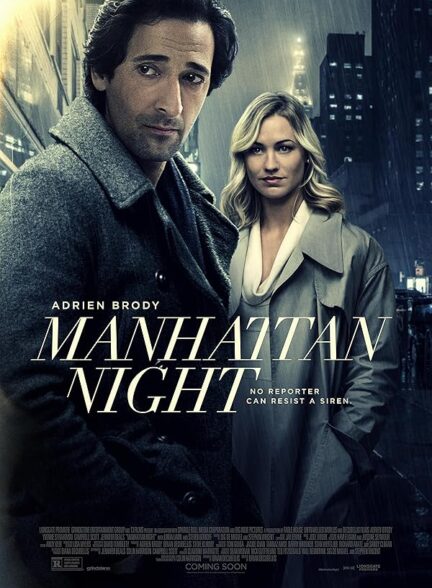 دانلود فیلم شب منهتن | Manhattan Night