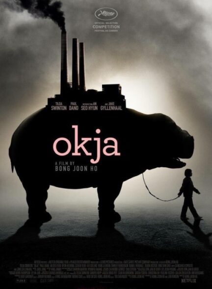 دانلود فیلم Okja