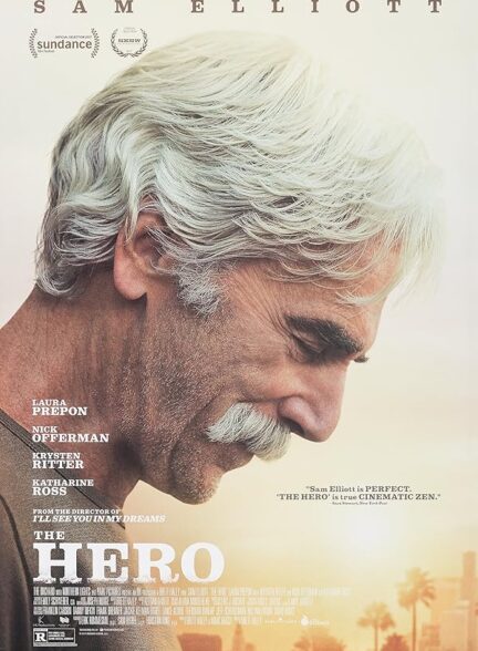 دانلود فیلم قهرمان | The Hero