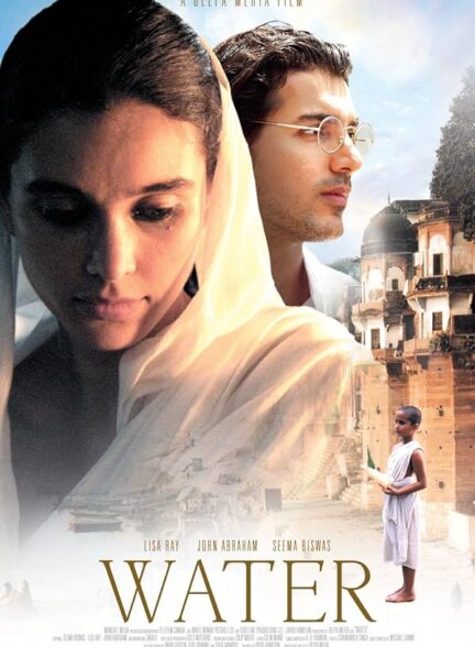 دانلود فیلم آب | Water 2005