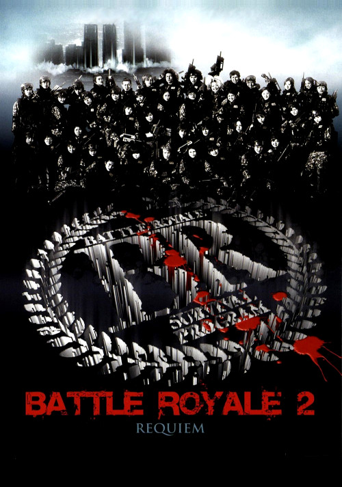 دانلود فیلم بتل رویال | Battle Royale II