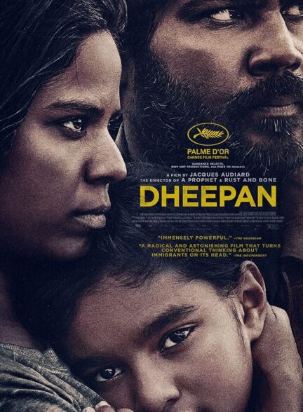 دانلود فیلم دیپان | Dheepan