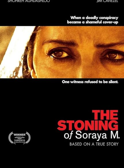 دانلود فیلم سنگسار ثریا م. | The Stoning of Soraya M.