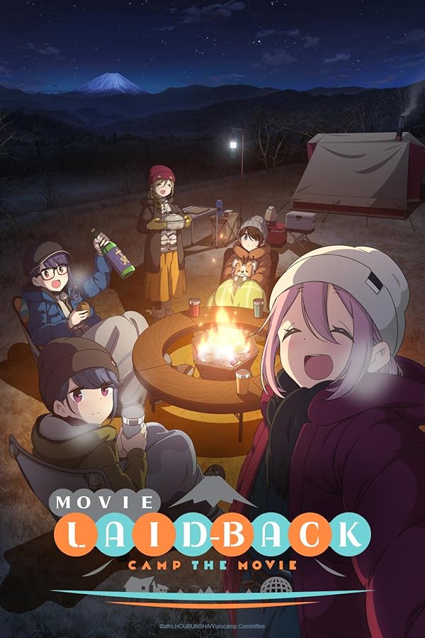 دانلود فیلم کمپ آرام | Laid-Back Camp Movie 2022