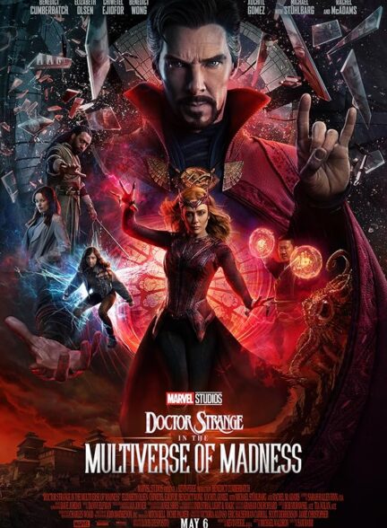 دانلود فیلم دکتر استرنج در مولتی ورس جنون | 2022 Doctor Strange in the Multiverse of Madness