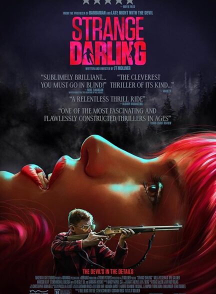 دانلود فیلم عزیز عجیب | 20 Strange Darling