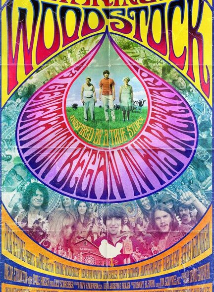 دانلود فیلم گرفتن ووداستاک | Taking Woodstock