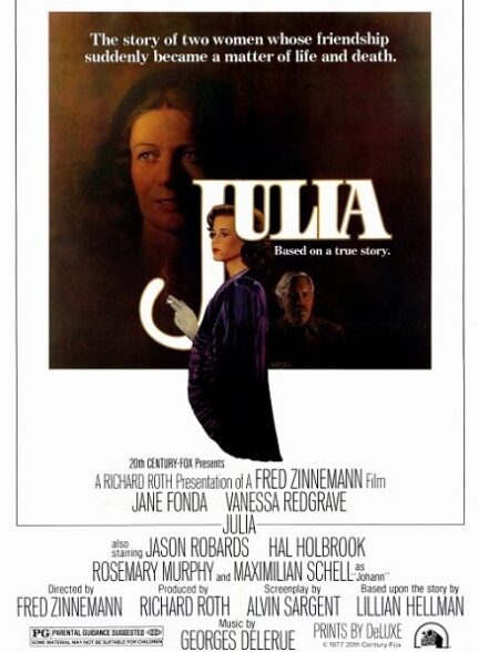 دانلود فیلم جولیا | Julia