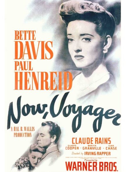 دانلود فیلم حالا، ویجر | Now, Voyager 1942