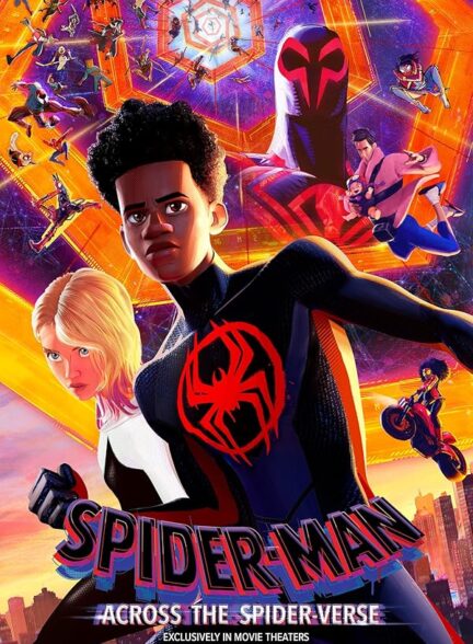 دانلود فیلم مرد عنکبوتی : آنسوی دنیای عنکبوتی | Spider-Man: Across the Spider-Verse 2023