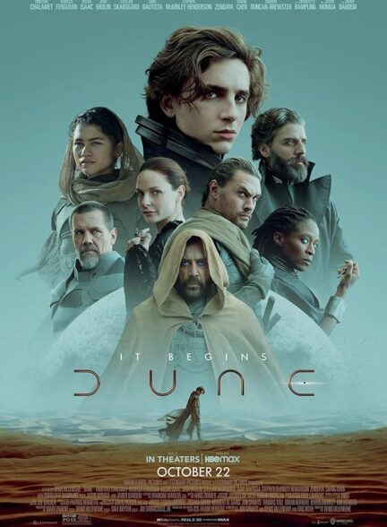 دانلود فیلم تپه | 2021 Dune: Part One