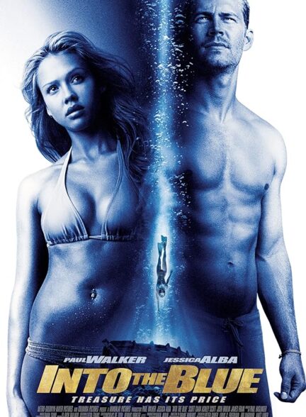 دانلود فیلم به آبی | Into the Blue 2005