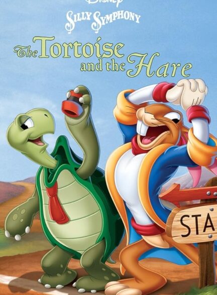 دانلود فیلم  لاکپشت و خرگوش | The Tortoise and the Hare