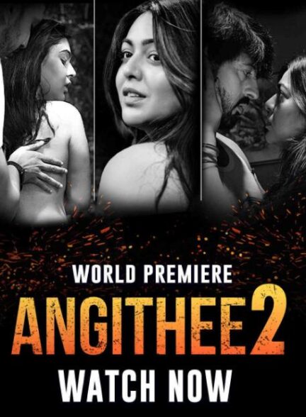 دانلود فیلم آنگیته | 2023 Angithee 2