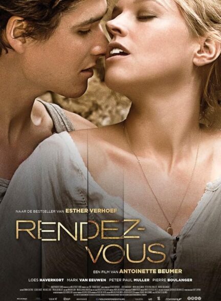 دانلود فیلم قرار ملاقات | Rendez-Vous