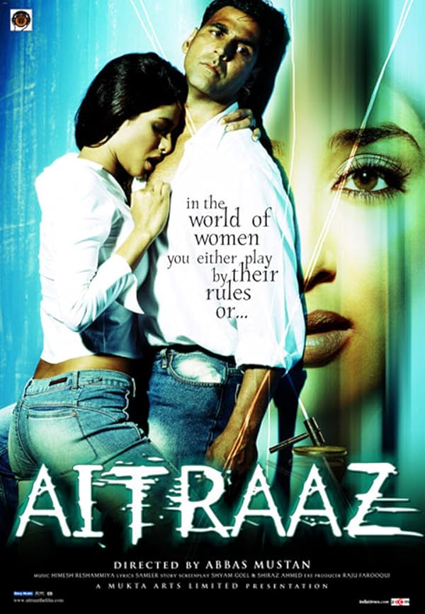 دانلود فیلم اعتراض | Aitraaz