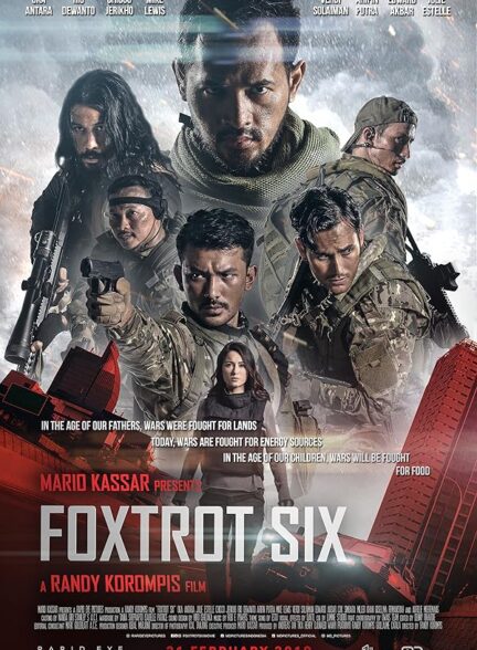 دانلود فیلم فاکستروت شش | Foxtrot Six