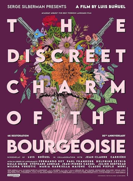 دانلود فیلم جذابیت محتاطانه بورژوازی | The Discreet Charm of the Bourgeoisie