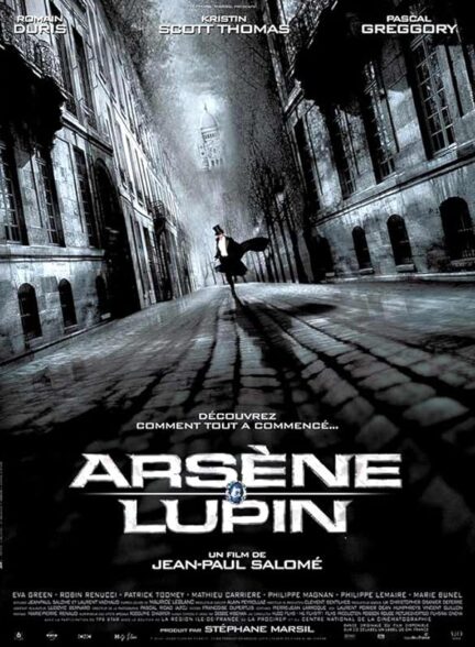 دانلود فیلم آرسن لوپین | Arsène Lupin