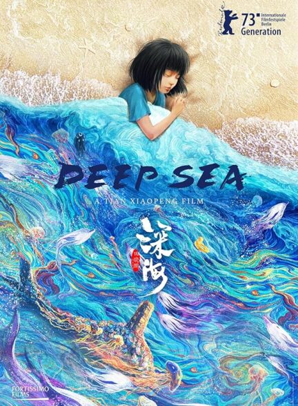 دانلود فیلم دریای آبی عمیق | Deep Sea 2023