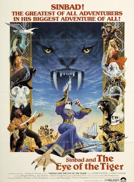 دانلود فیلم سندباد و چشم ببر | Sinbad and the Eye of the Tiger