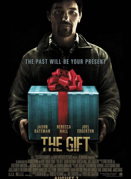 دانلود فیلم هدیه | The Gift