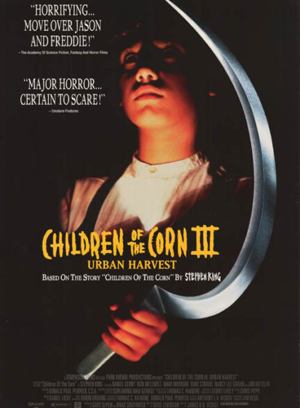 دانلود فیلم فرزندان ذرت III: برداشت شهری | 1995 Children of the Corn III: Urban Harvest