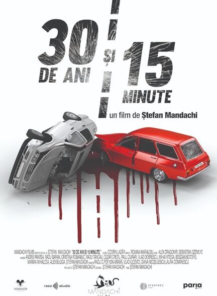 دانلود فیلم 30 سال و 15 دقیقه | 30 Years and 15 Minutes 2020