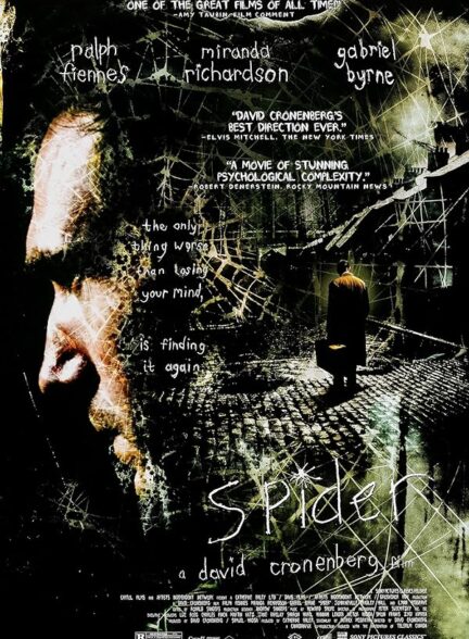 دانلود فیلم عنکبوت | Spider