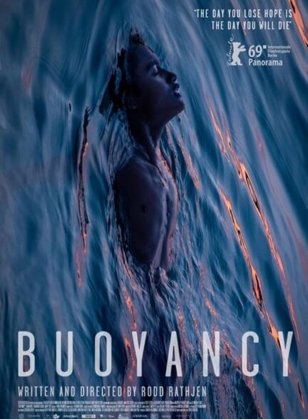 دانلود فیلم شناوری | Buoyancy