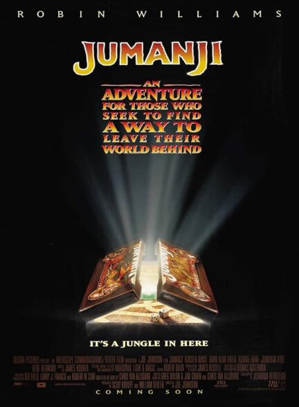 دانلود فیلم جومانجی | 1995 Jumanji