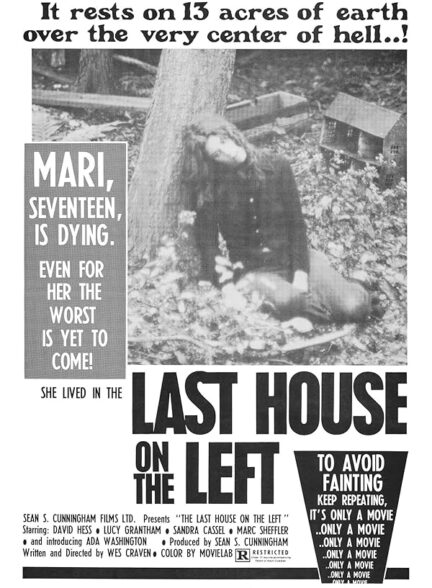 دانلود فیلم آخرین خانه در سمت چپ | The Last House on the Left