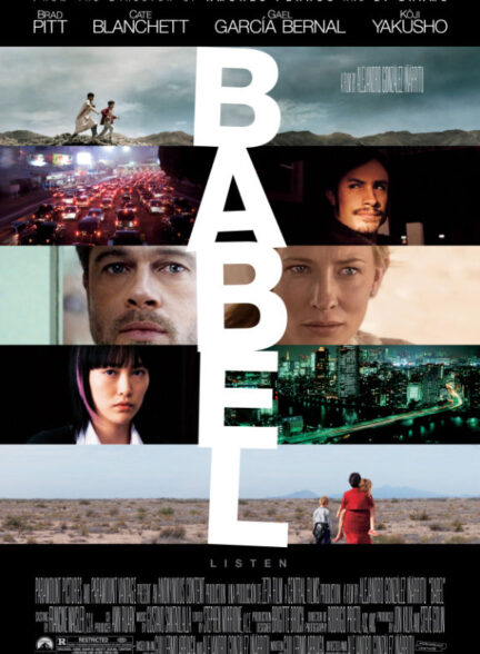 دانلود فیلم بابل | Babel