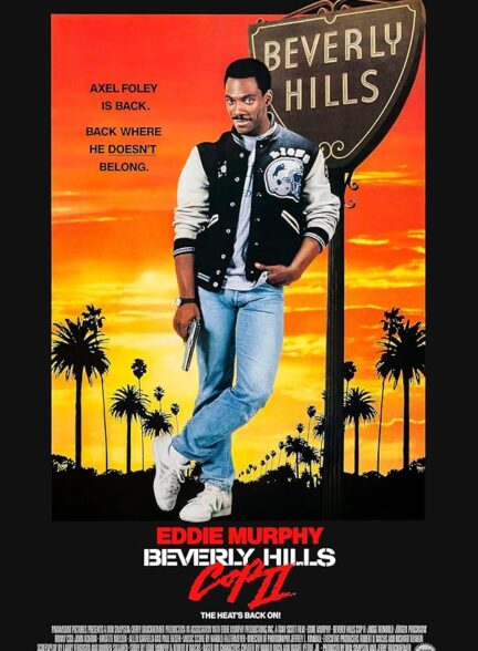 دانلود فیلم پلیس بورلی هیلز 2 | 1997 Beverly Hills Cop II