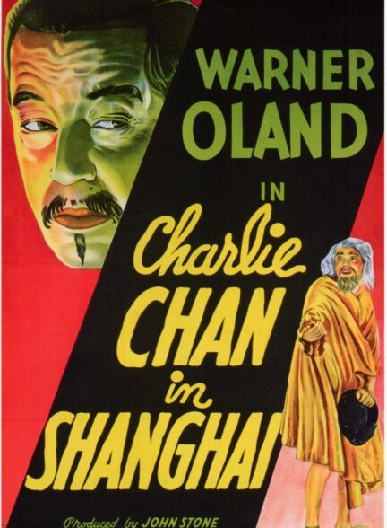 دانلود فیلم چارلی چان در شانگهای | 1935 Charlie Chan in Shanghai