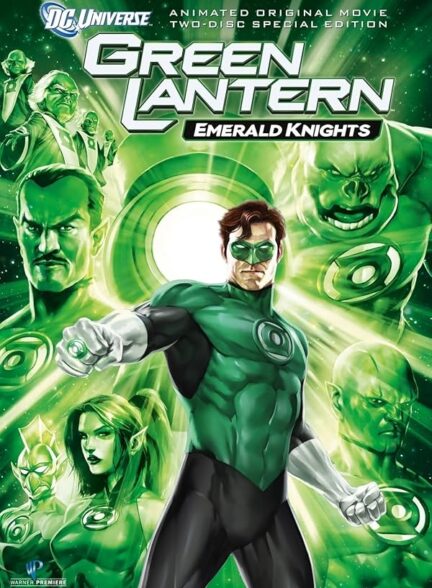 دانلود فیلم فانوس سبز: شوالیه های زمرد| Green Lantern: Emerald Knights 2011