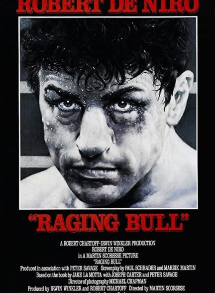 دانلود فیلم گاو خشمگین | Raging Bull 1980