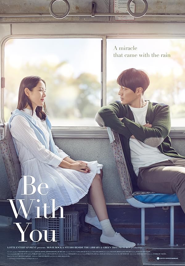 دانلود فیلم با تو باشم | Be With You