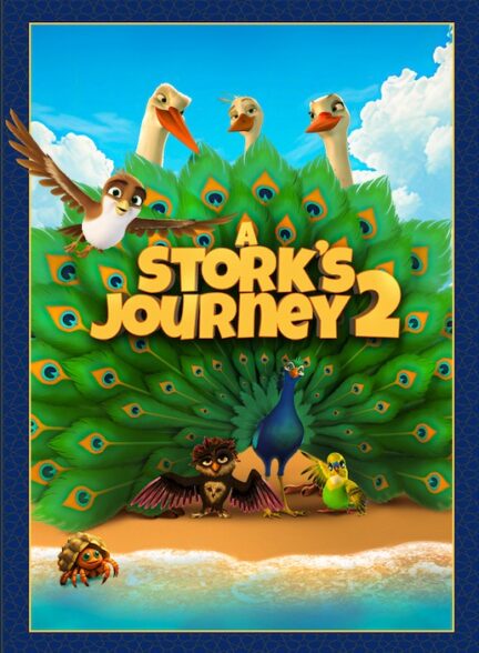 دانلود فیلم ریچارد لک لک و رمز و راز جواهر بزرگ |  A Stork’s Journey 2 2023