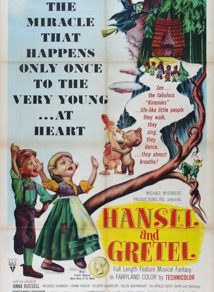 دانلود فیلم هانسل و گرتل | Hansel and Gretel 1954