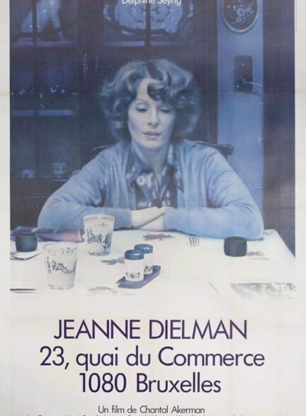 دانلود فیلم جین دیلمن، 23 ساله، کوی دو کامرس، 1080 بروکسل | Jeanne Dielman, 23, quai du commerce, 1080 Bruxelles