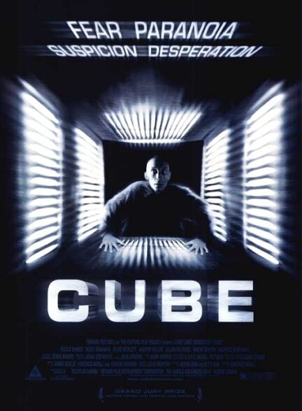 دانلود فیلم مکعب | 1997 Cube