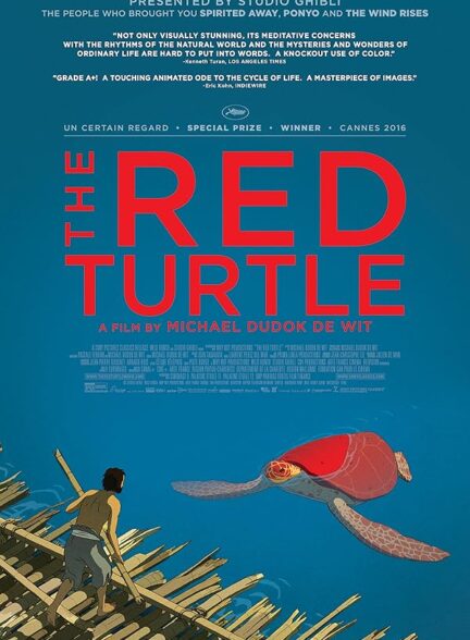 دانلود فیلم لاک پشت قرمز | The Red Turtle 2016