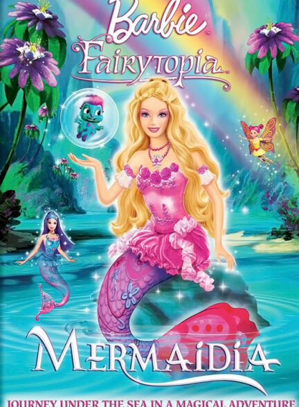 دانلود فیلم پری دریایی | Barbie Fairytopia: Mermaidia